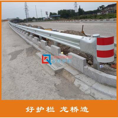 太仓高公路防路撞护栏太仓LQ096龙公波形梁钢护栏桥护速栏厂直销