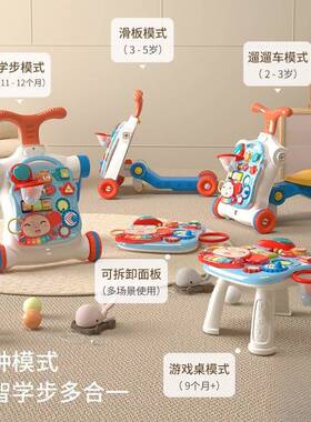 025新婴儿2玩月具早教0一1岁男孩款BKA宝宝6个六一儿童包邮