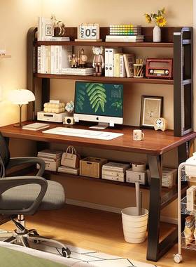 书桌字书架一体墙桌子靠家用学DNZ56131生学习桌初中生卧室写电桌