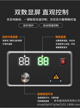 鸡舍业养殖暖风猪XH-QN冬季养殖暖风机舍机消毒用工暖风机