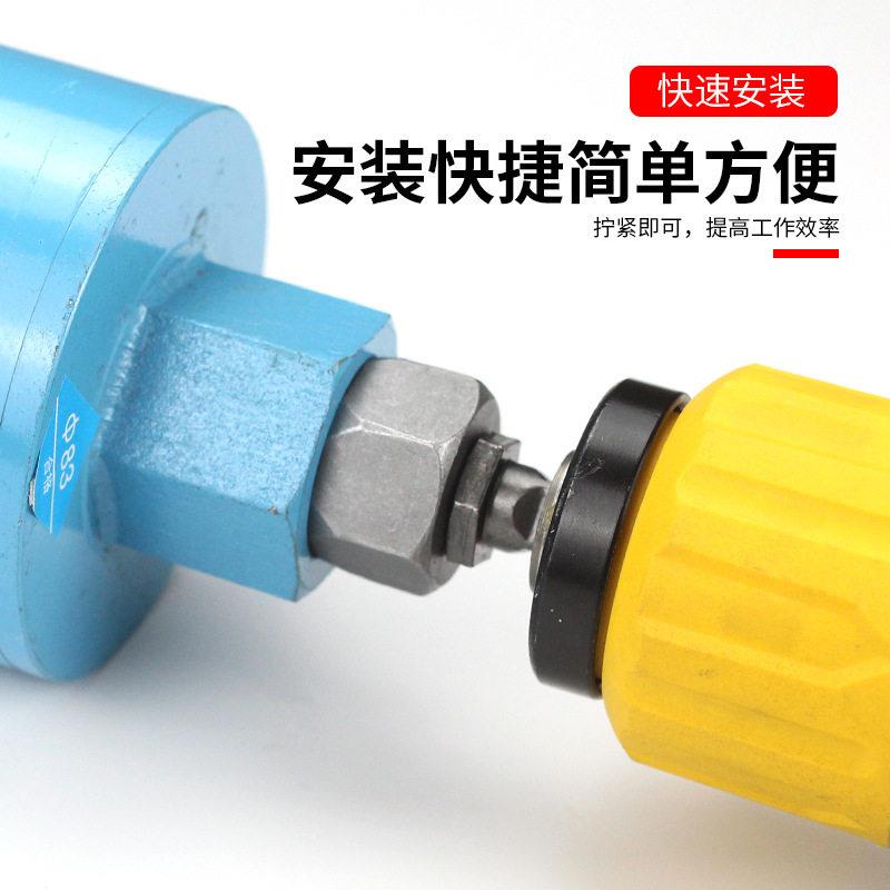 戴冲工具电锤击钻连杆转水钻接头墙壁混接凝土开孔恩分体转水打孔