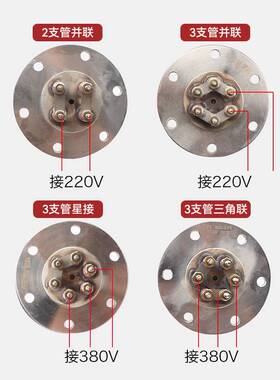 115法兰加热管导热工程水箱不锈钢加热器220V380V6KW9KW12KW15KW