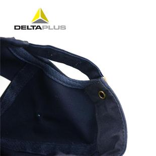 行代尔塔02030（QGL藏青色帽檐长度3cm）舒适轻便防砸汽车业1安全