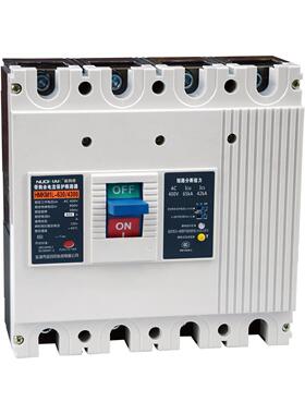 南网测量断路器C1-685030M/4P塑壳式断路器1L剩余漏电L智M能M保护