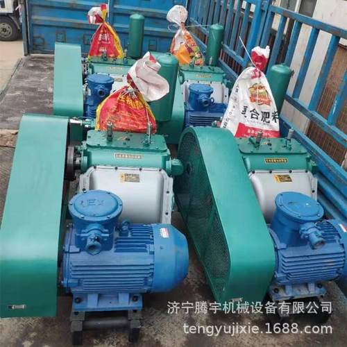 BW160泥189浆泵浆报卧式三缸注机250型水泥砂浆浆顶管注泵活价塞