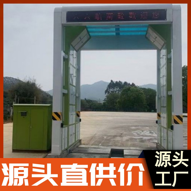 隆茂鑫晟高压扇形洗车喷嘴40秒