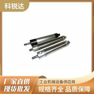 英格索兰空压机UP5-22空压机气弹簧54749114 22192728 非标气缸