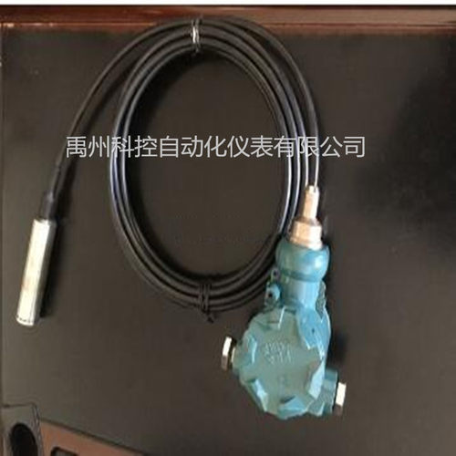 虹润静压液位变送器HR-L2/K2