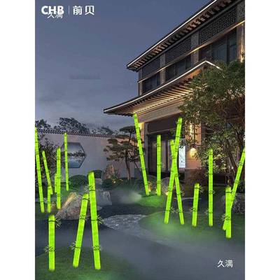led发光竹灯ZVC坪灯园景观林亮化装饰子灯户外公园庭院仿真草竹节