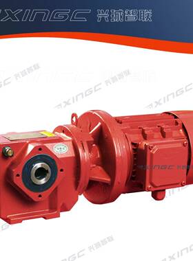 R系列FPX减机斜齿轮硬齿面减速箱速式搅拌卧变箱S直角变速器减速
