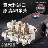 商V50除0公斤403高压洗车机水泵380三相电大功率锈移动工用业清洗