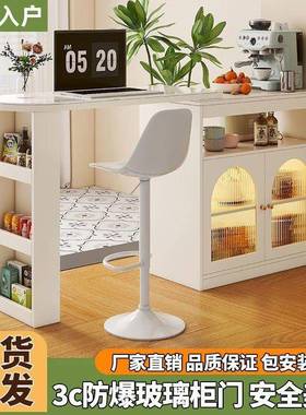 奶油风吧FIR台桌一体家用客厅关现代档隔断高柜可伸缩玄岩板餐边