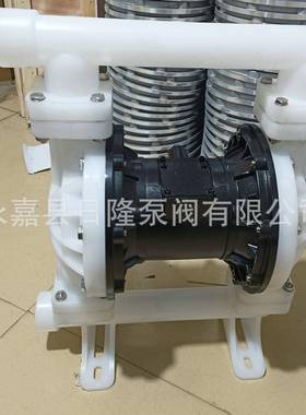 QB/-25耐塑料气动隔膜泵腐蚀Y自363吸泵油漆K泵