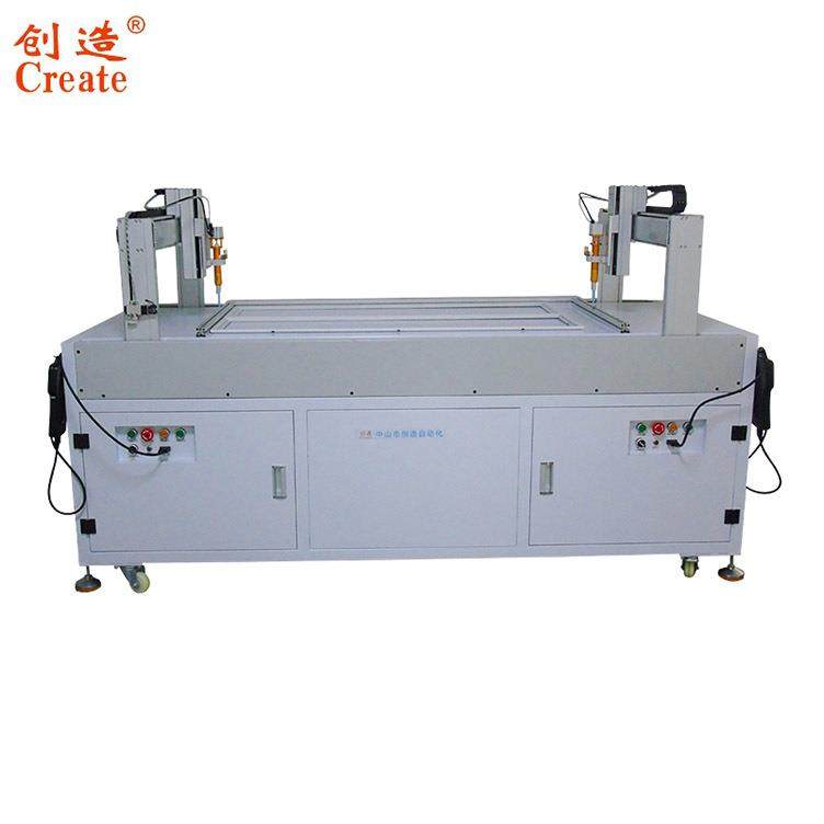 大平台点胶机数显气动滴胶机UV硅胶AB胶双管锡膏打胶机智能灌胶机,包装,五金配件包装,淘宝优惠券,粉丝福利购,淘宝优惠卷