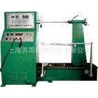 SM502 数控电动绕线机 卧式电动绕线机 500KW绕线机