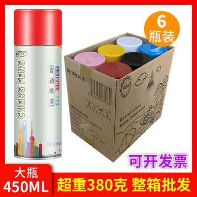 整箱大容量自动手摇喷漆黑色白色红色金属汽车涂鸦喷罐改色油漆罐
