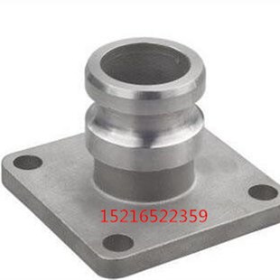 铝合金法兰盘接头F型方法兰快速接头DN50-65/80阳端方法兰管接头