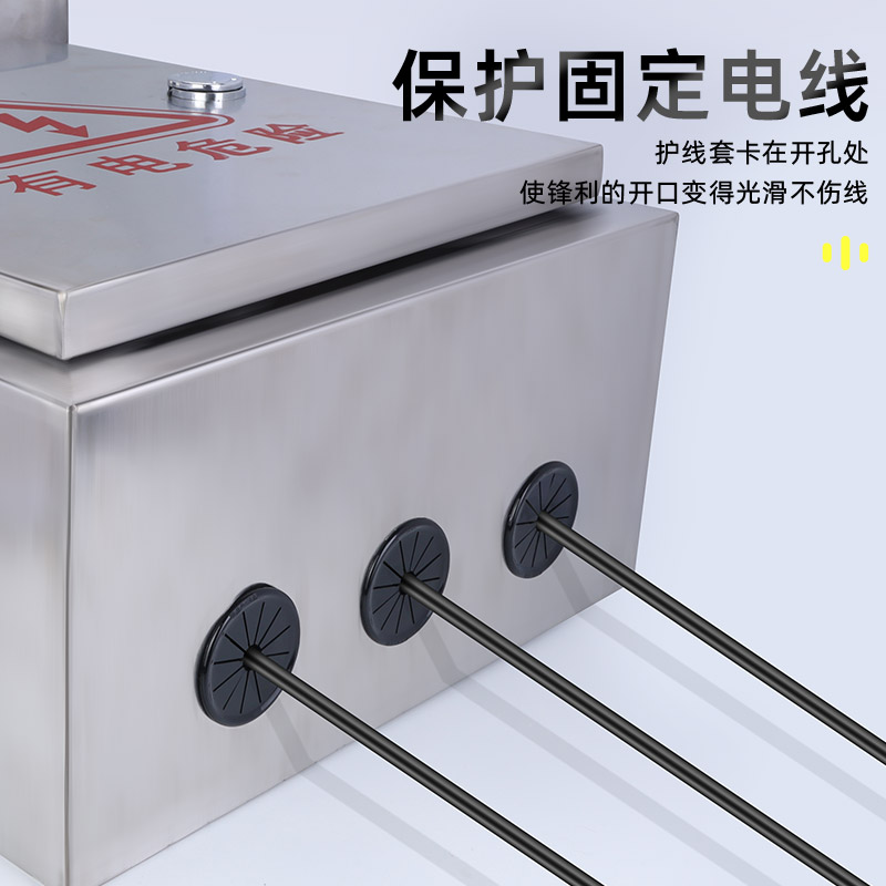 RSB塑料梅花型护线 电脑桌面办公桌电线穿线孔盖尼龙扣式线束圈