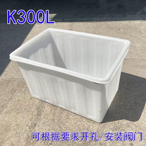 塑料水箱牛筋加厚大号长方形周转箱养鱼养龟养殖箱泡瓷砖胶桶水箱