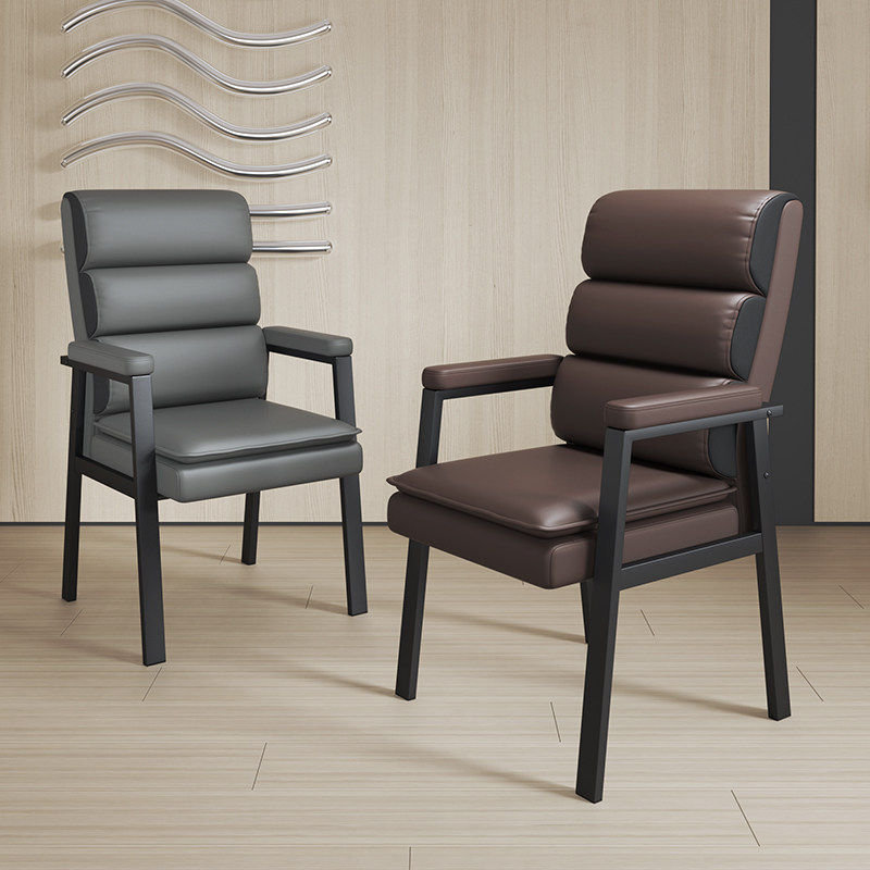 麻将椅棋牌室专用椅子舒适久坐凳子高靠背台球厅打麻将桌机办公椅