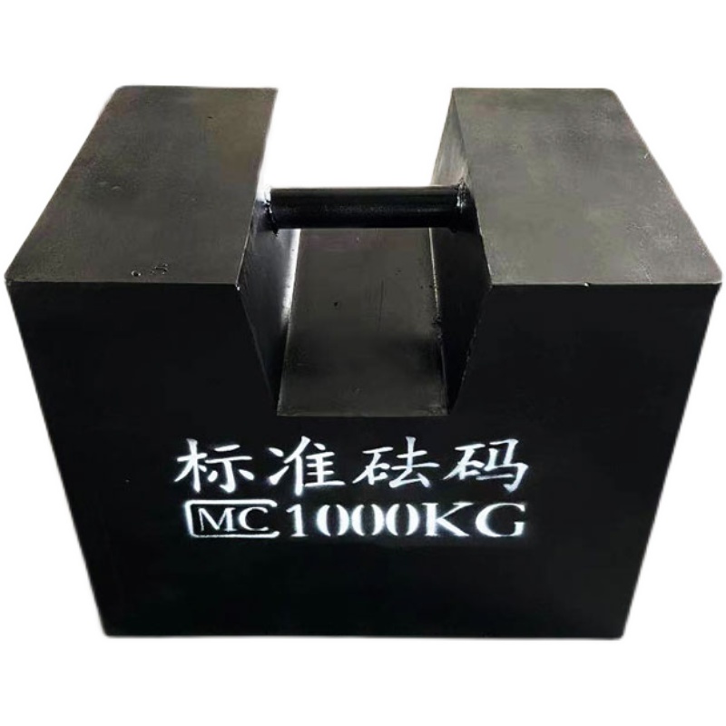 砝码铸铁锁型公斤校准地磅电子秤电梯法码搅拌站M1配重20kg