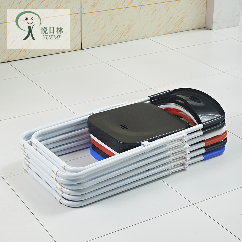 悦目林 辅导班学生折叠椅 便携休闲室外椅 活动会议职员椅子