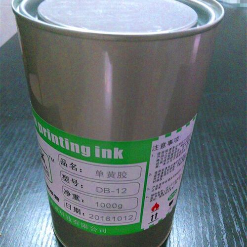 DB-12单黄胶 丝印粘网胶  绷网胶 快干耐温拉网胶  丝网印刷材料