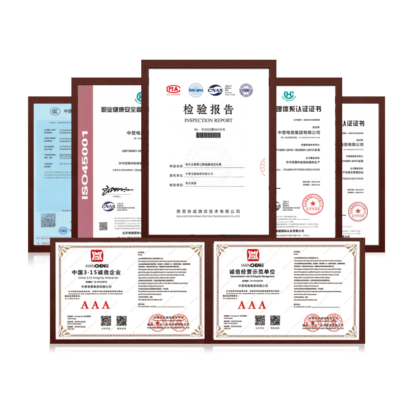 国标电缆铜芯YJV2 3  5芯x10/1//平方三相四线工程电力电线