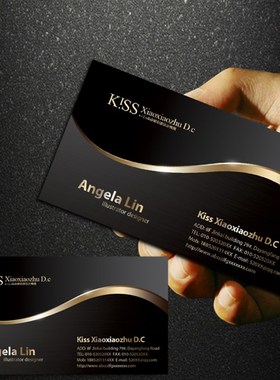 名片制作印刷定制高端黑色简约金色设计商务仿金属拉丝0565号
