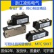 MTX110A MTC110A双向可控硅模块MTC200A1600V压接 晶闸管160A