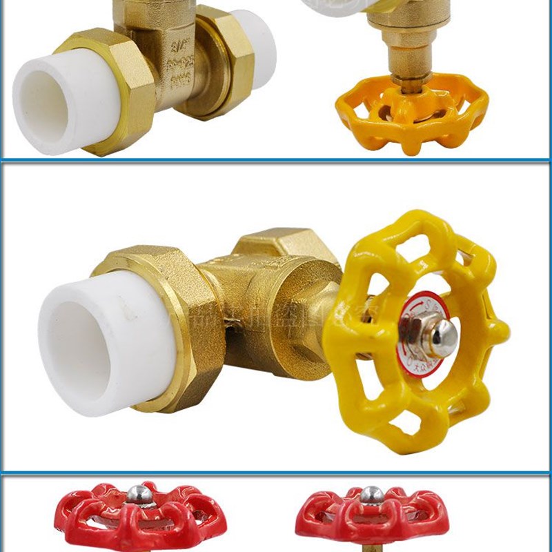 PPR铜闸 PPR门头活接铜球截止门20 分PPR水管管件配件