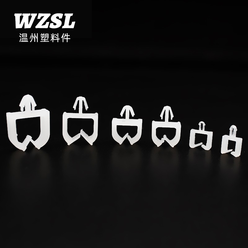 插销式电线固定座飞机头固定线缆卡扣机箱线路板光纤排线整理家用 - 封面