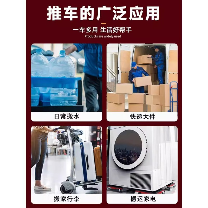 米想方管小推车拉货手推车仓库搬运车便携拖车折叠小拉车载重车s