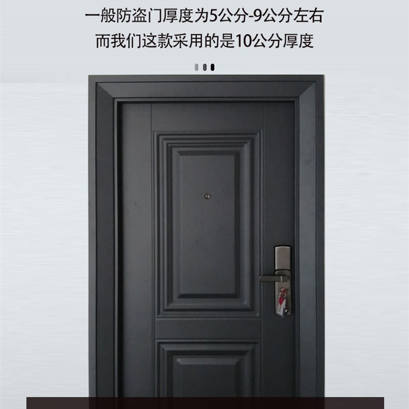 甲级入户家用防盗门别墅内开门办公室电子门指纹锁推拉进户门