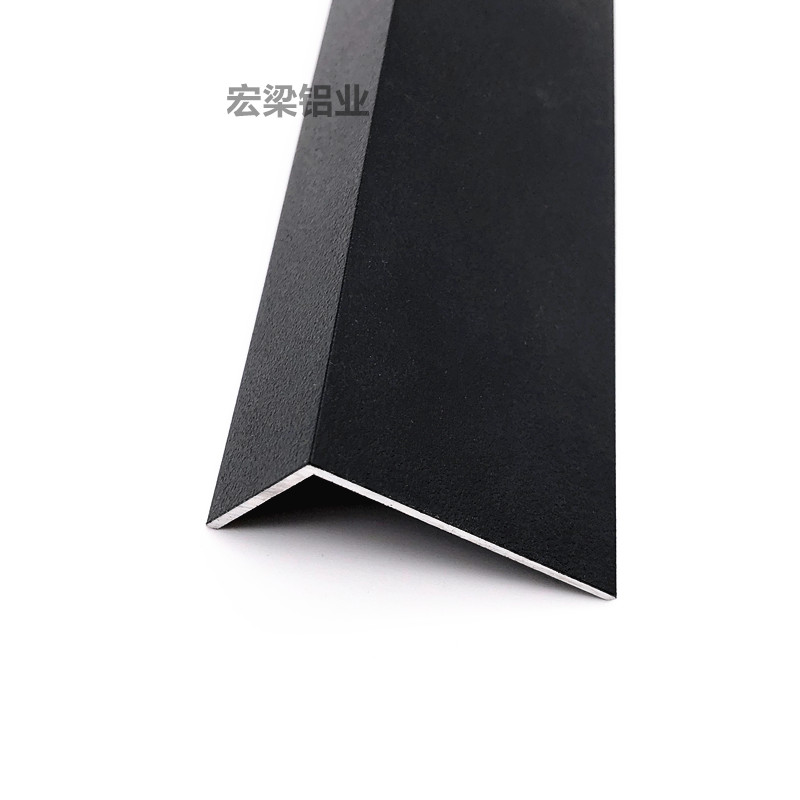 铝合金哑光磨砂黑色角铝0*30厚边装饰压条直角铝角铁铝型材