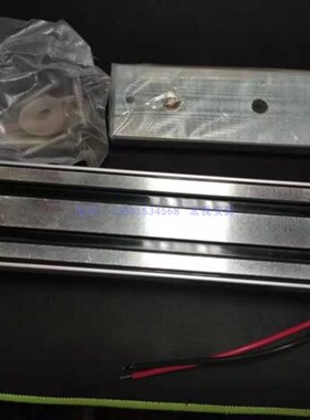 AX280KGA暗装280公斤磁力锁嵌入式玻璃门防火门单门磁力锁 电磁锁