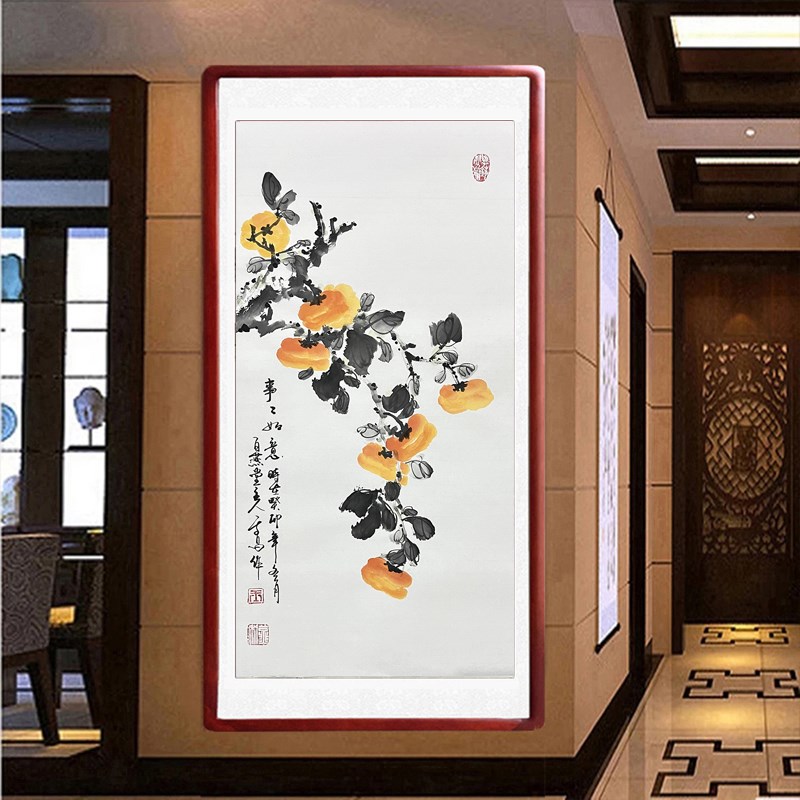 客厅装饰画柿子国画事事如意纯手绘真迹定制卧室卷轴画木框装裱画