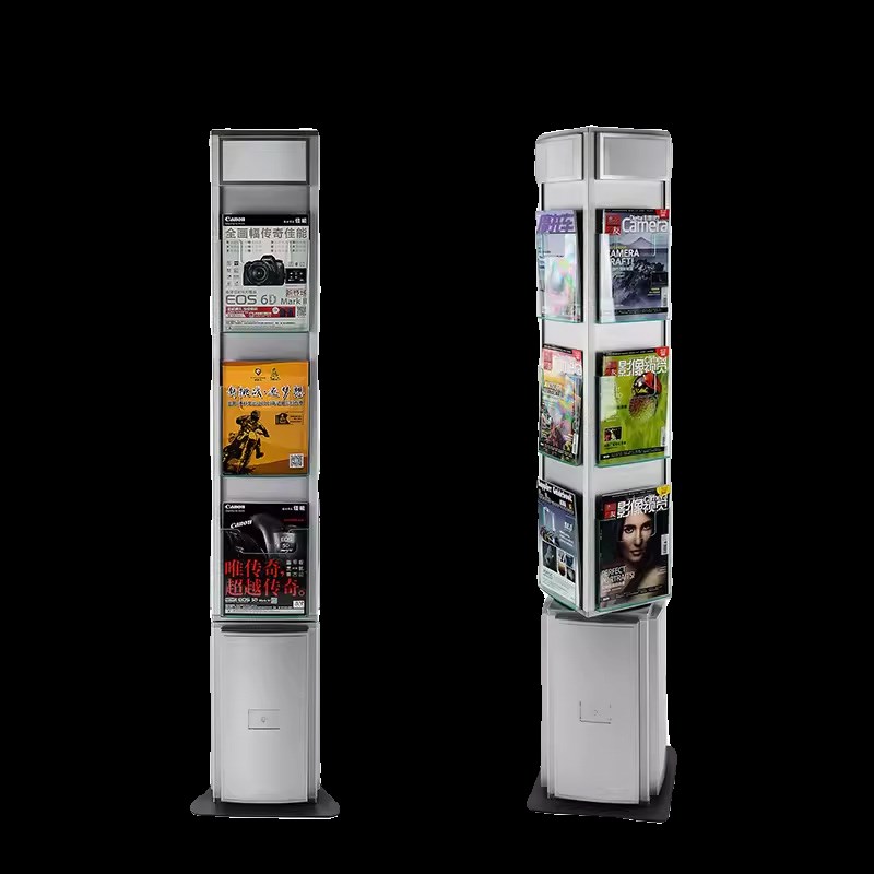 铝材银行企事业单位宣传杂志3面面落地旋转资料展示架