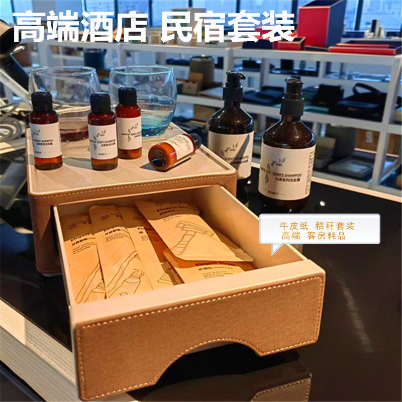 宾馆酒店民宿一次性牙刷客房洗漱用品套装家用待客二合一软毛牙具