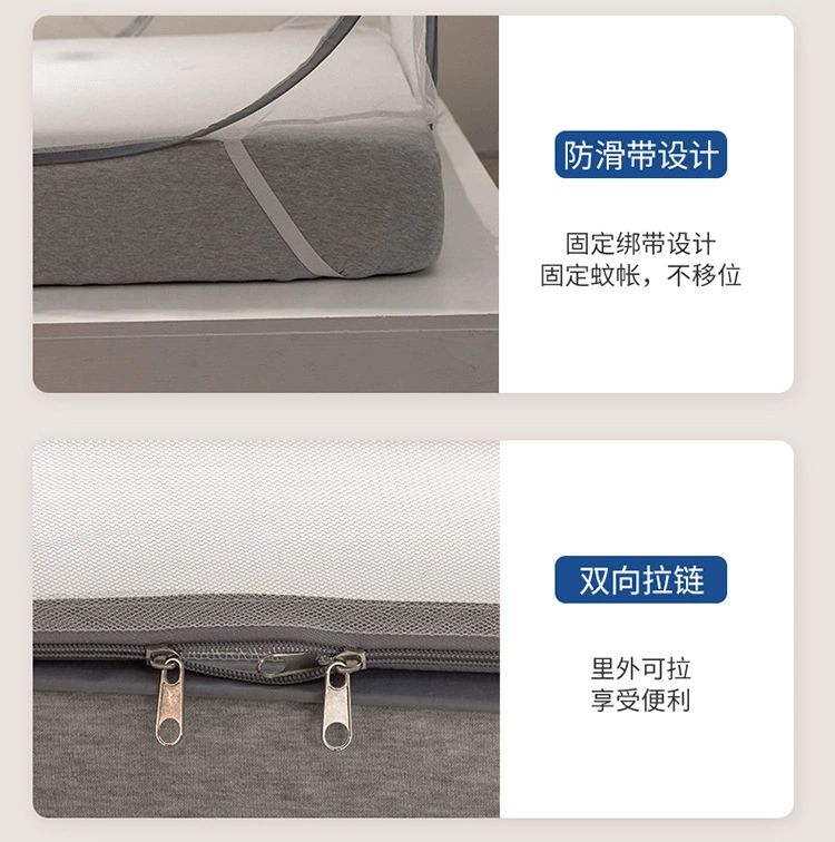 蒙古包蚊帐一体式防尘布顶加密方顶寝室宿舍家用1.5米18m床免安装