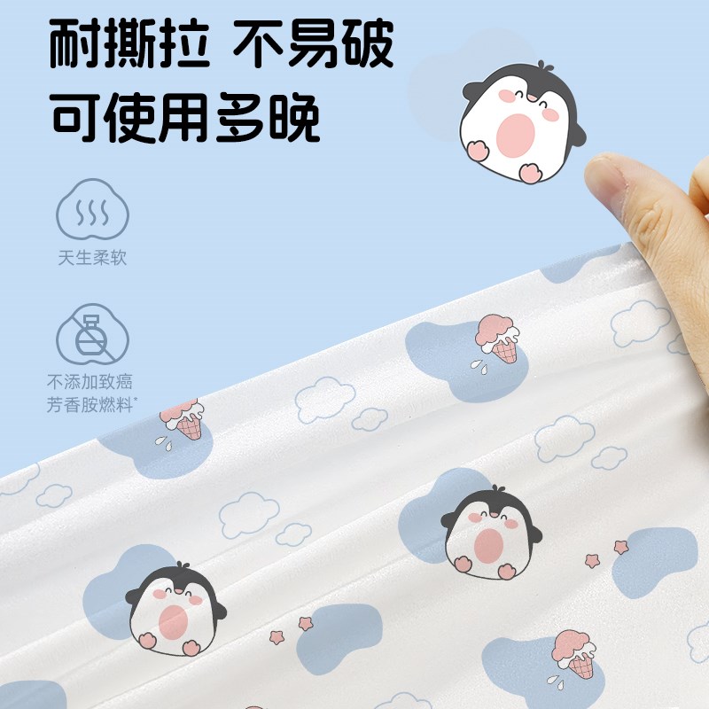 一次性床单被枕被罩秋冬加厚旅行旅游人便携酒店床上四件