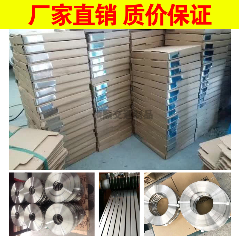 不锈钢扎带电线杆电力扎带路牌滑槽交通标志牌抱箍紧固配件