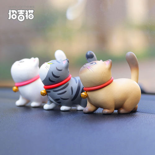 招吉猫汽车摆件创意车载中控台宠物猫咪摆件公仔办公桌装饰用品
