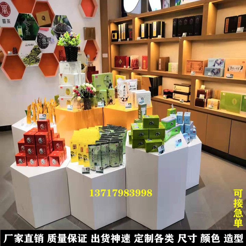 烤漆圆柱形展示台婚纱店模特地台方形产品展示柜空调模特底座