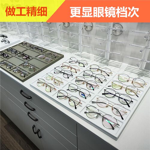 眼镜店精致木托盘眼镜展示盒中岛近视镜展示架太阳镜墨镜陈列道具