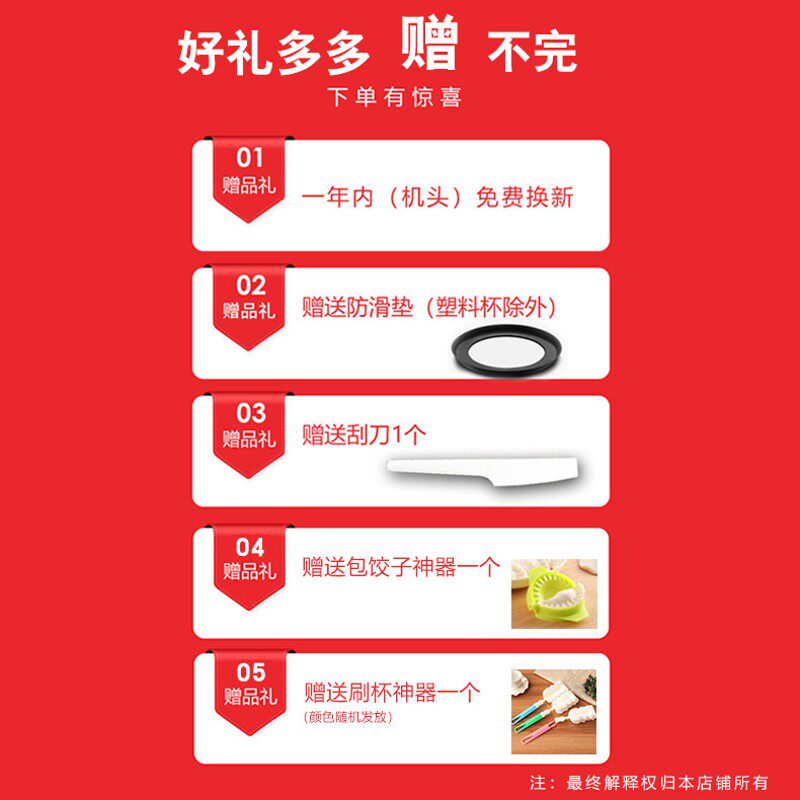 晟奥6升家商用电动不锈钢多功能绞馅机剁辣椒绞肉碎菜机姜蒜泥器