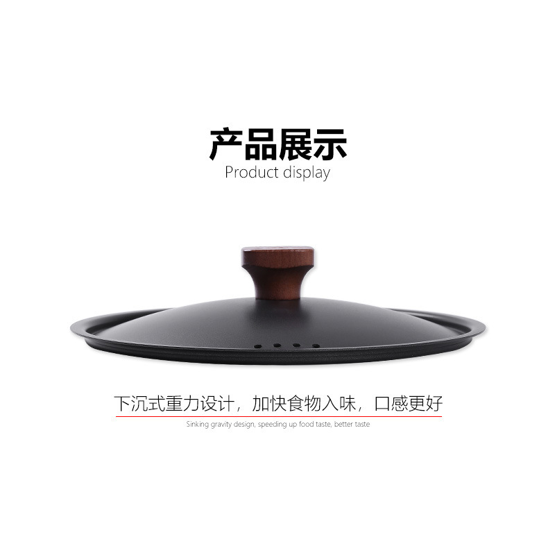铁锅盖 铁盖子炒锅煎锅汤锅盖子熟铁精铁锅盖防锈易清洗 锅具配件