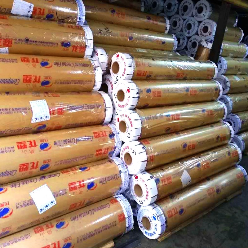 桌面软玻璃桌布塑料pvc免洗餐桌垫垫透明整卷水晶板龙塑pvc桌垫