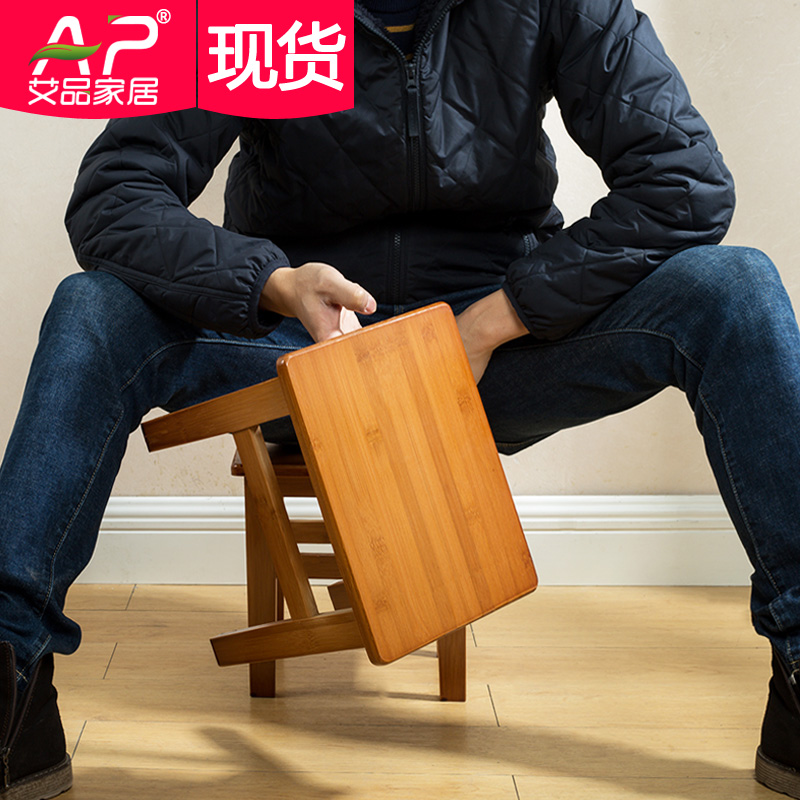 楠竹小板凳儿童实木小凳子矮凳茶几小方凳沙发凳脚凳时尚创意家用