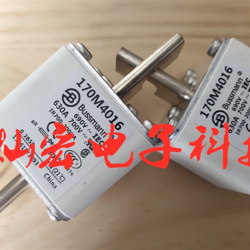 低压熔断器3NHC00G 90 3 熔断器 保险丝 灿宏电子科技